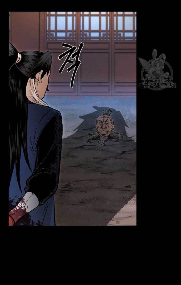 Ma Nhân Hoa Sơn Chap 40 - Next Chap 41