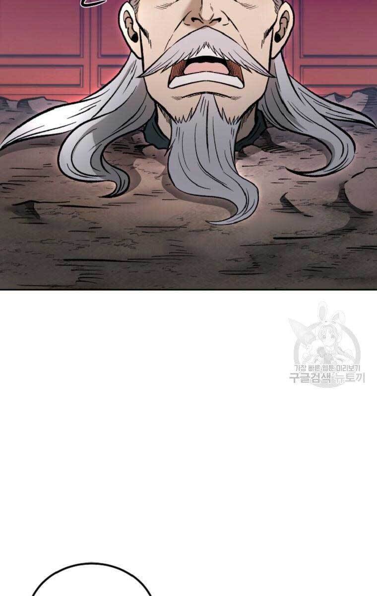 Ma Nhân Hoa Sơn Chap 40 - Next Chap 41