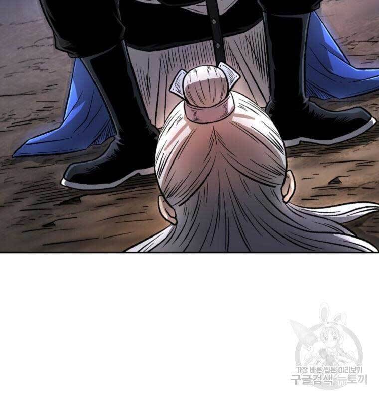 Ma Nhân Hoa Sơn Chap 40 - Next Chap 41