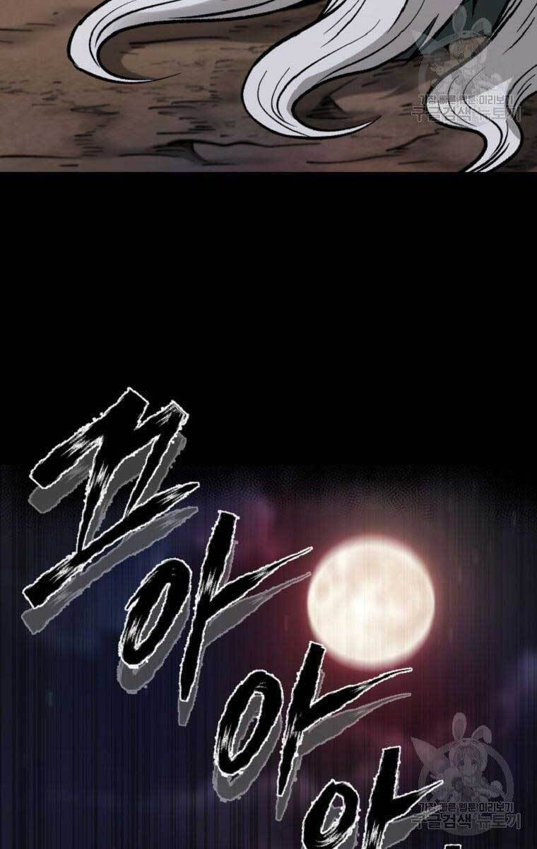 Ma Nhân Hoa Sơn Chap 40 - Next Chap 41