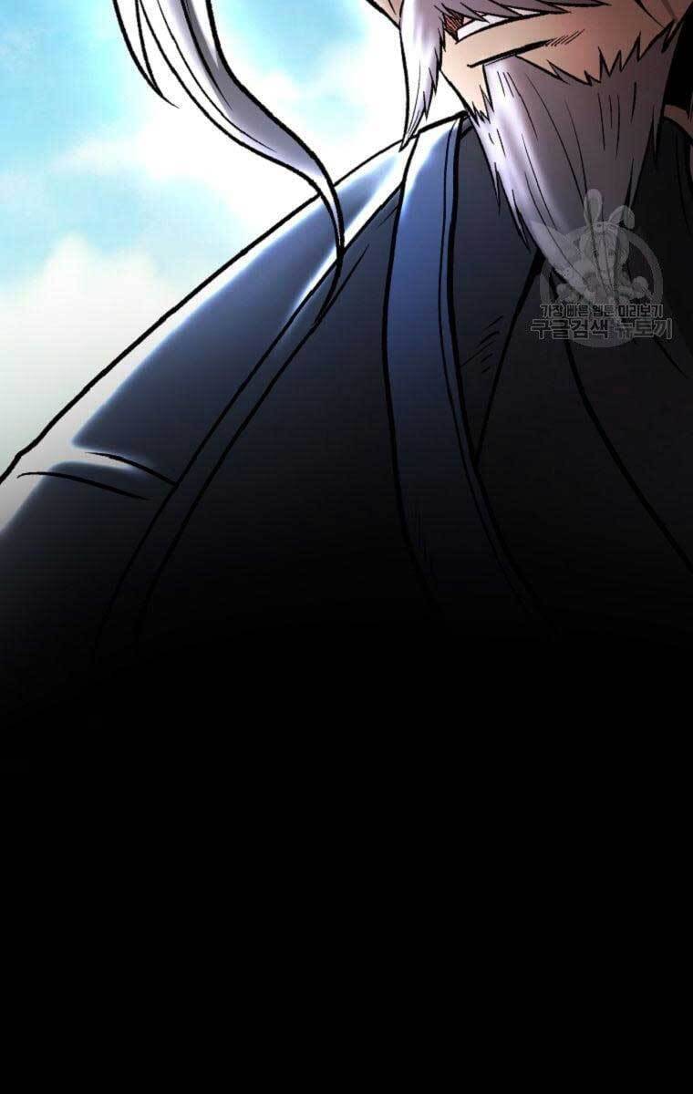 Ma Nhân Hoa Sơn Chap 405 - Next Chap 406