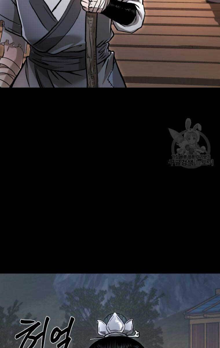 Ma Nhân Hoa Sơn Chap 405 - Next Chap 406