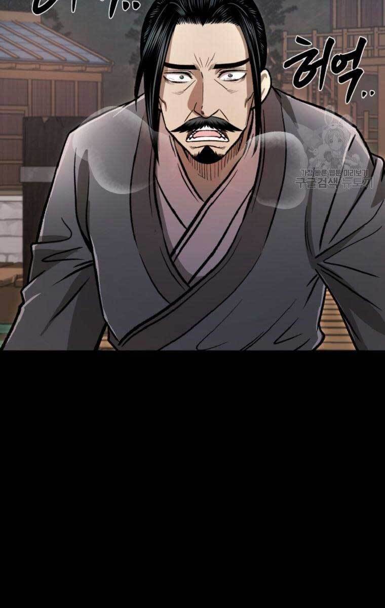 Ma Nhân Hoa Sơn Chap 405 - Next Chap 406