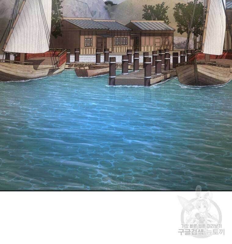Ma Nhân Hoa Sơn Chap 405 - Next Chap 406