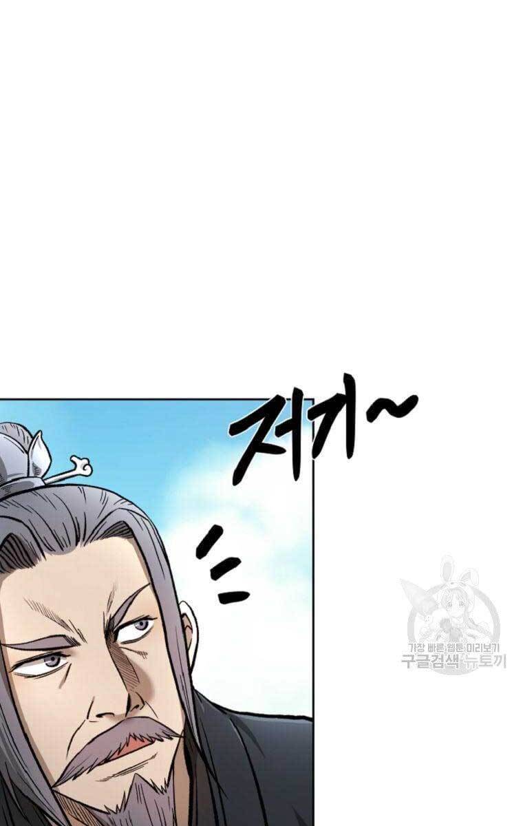 Ma Nhân Hoa Sơn Chap 405 - Next Chap 406