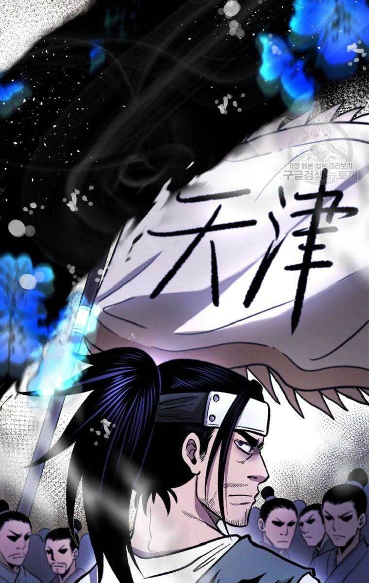 Ma Nhân Hoa Sơn Chap 405 - Next Chap 406
