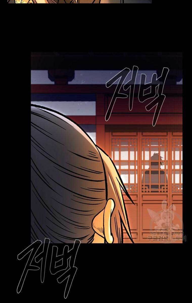 Ma Nhân Hoa Sơn Chap 41 - Next Chap 42