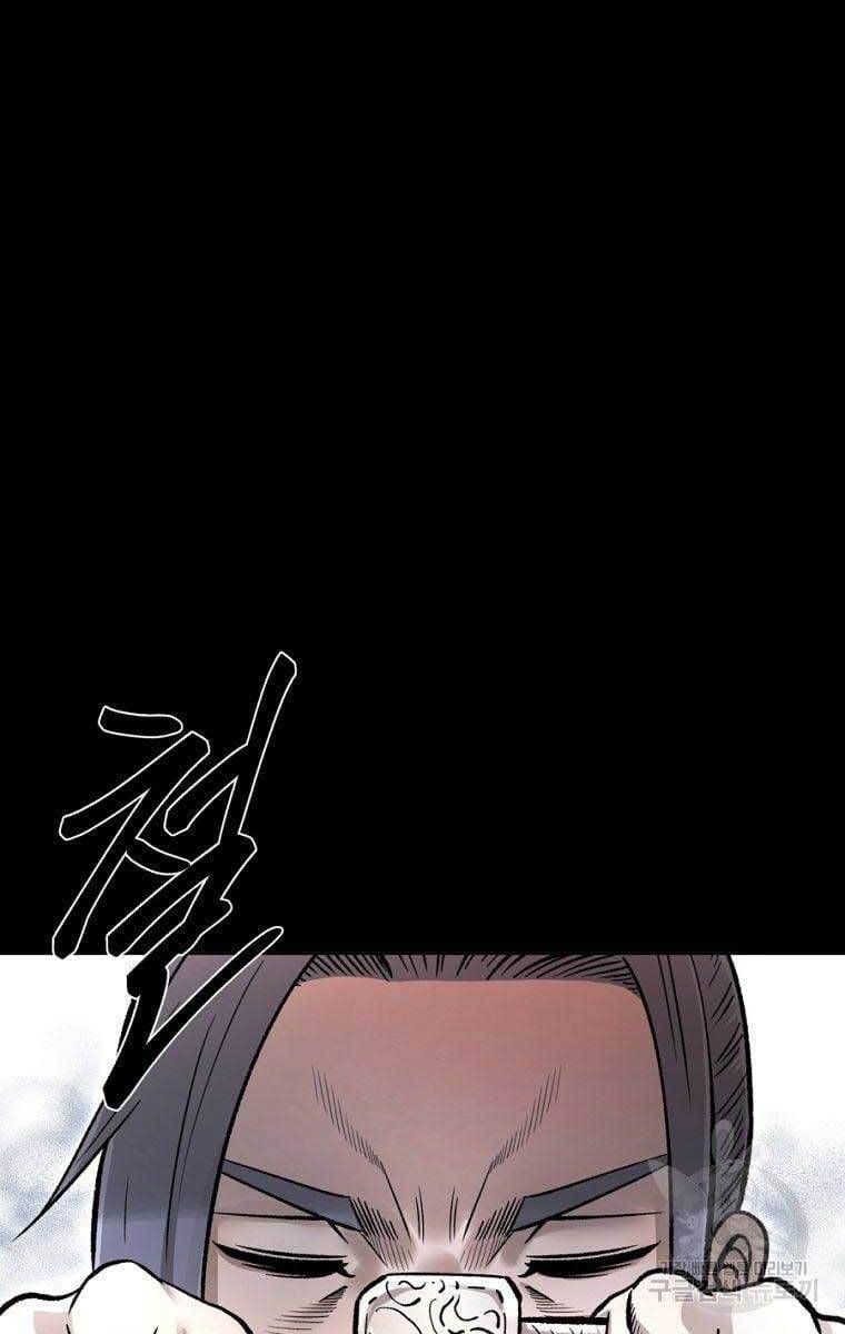 Ma Nhân Hoa Sơn Chap 41 - Next Chap 42