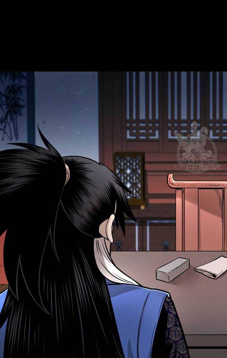 Ma Nhân Hoa Sơn Chap 41 - Next Chap 42