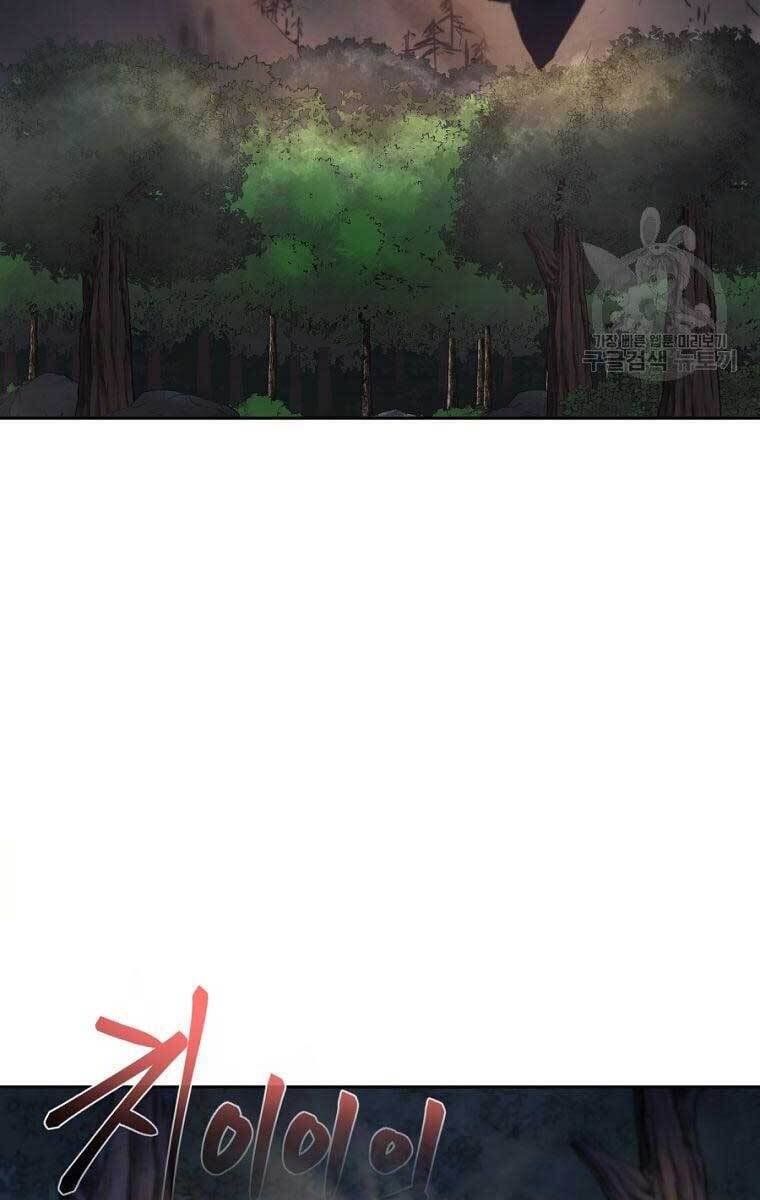 Ma Nhân Hoa Sơn Chap 41 - Next Chap 42