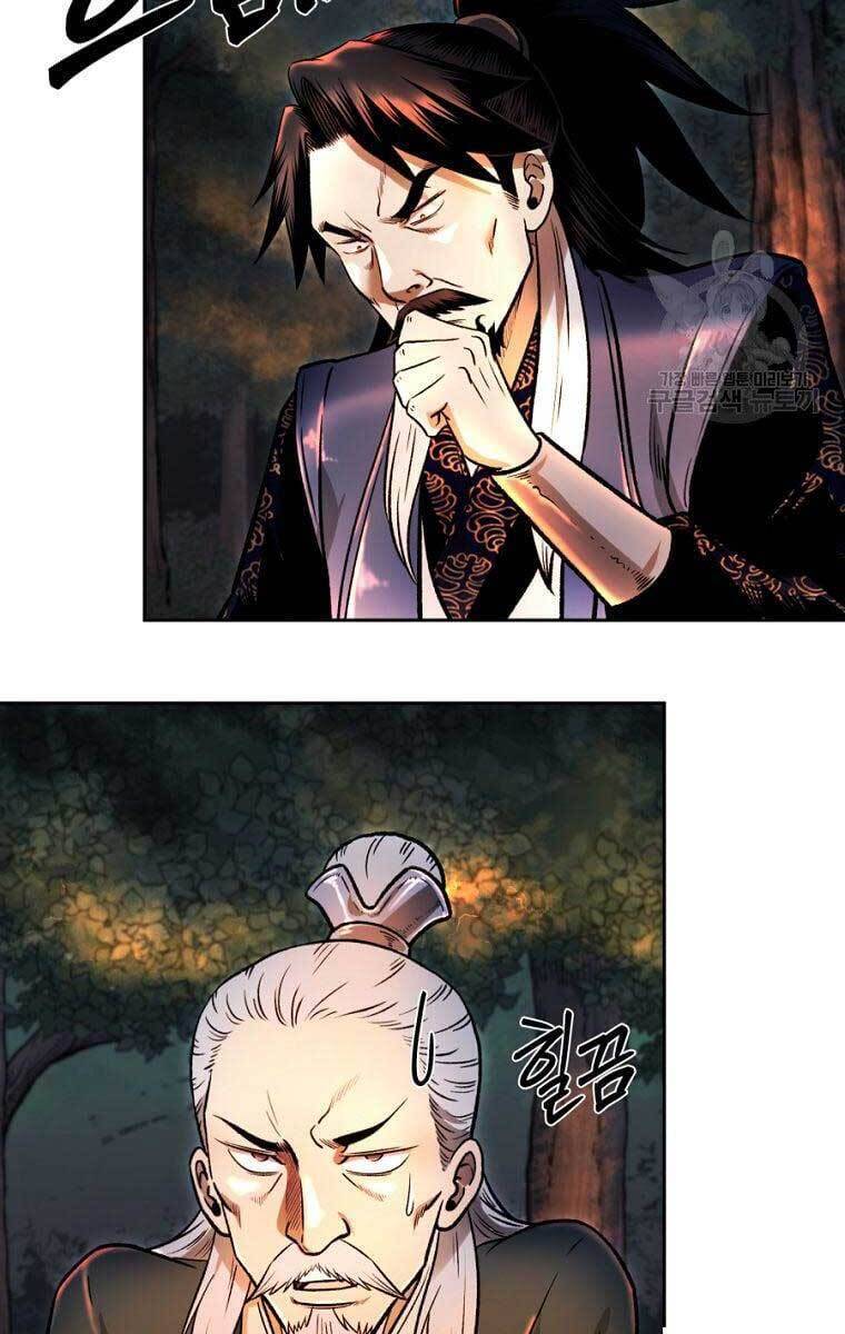 Ma Nhân Hoa Sơn Chap 41 - Next Chap 42
