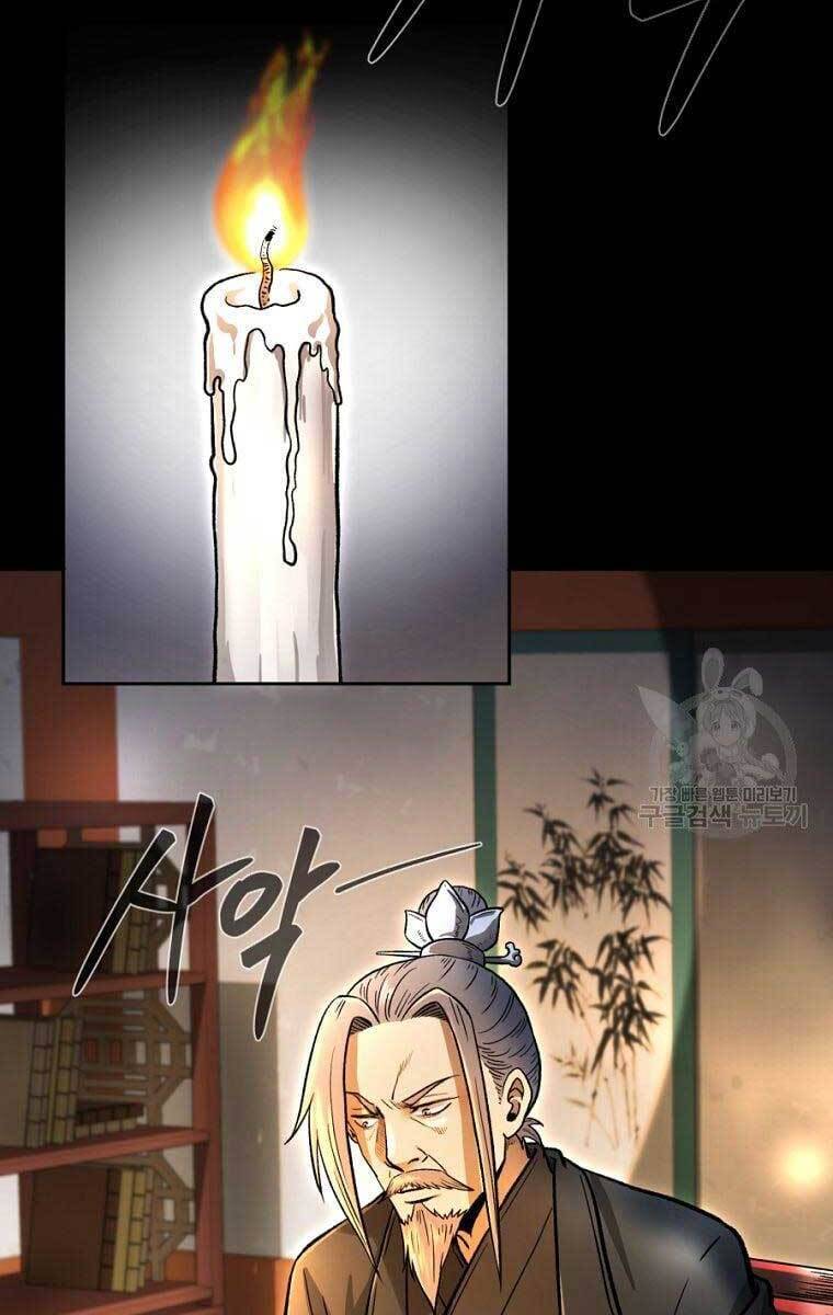 Ma Nhân Hoa Sơn Chap 41 - Next Chap 42