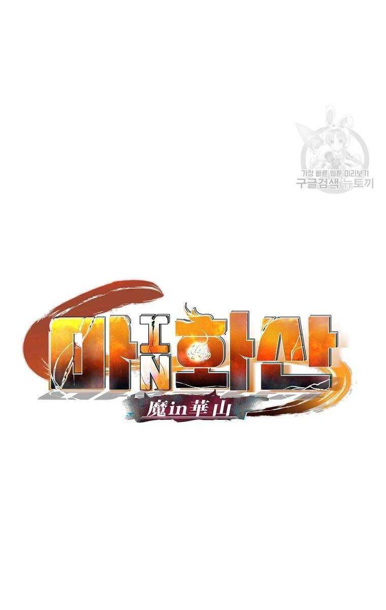 Ma Nhân Hoa Sơn Chap 42 - Next Chap 43