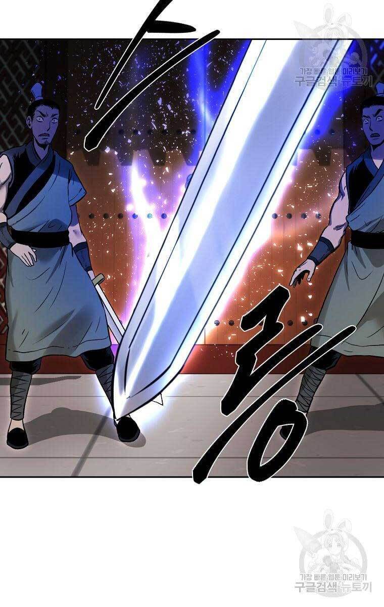 Ma Nhân Hoa Sơn Chap 42 - Next Chap 43