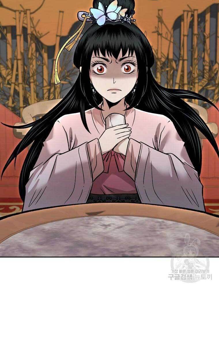 Ma Nhân Hoa Sơn Chap 42 - Next Chap 43