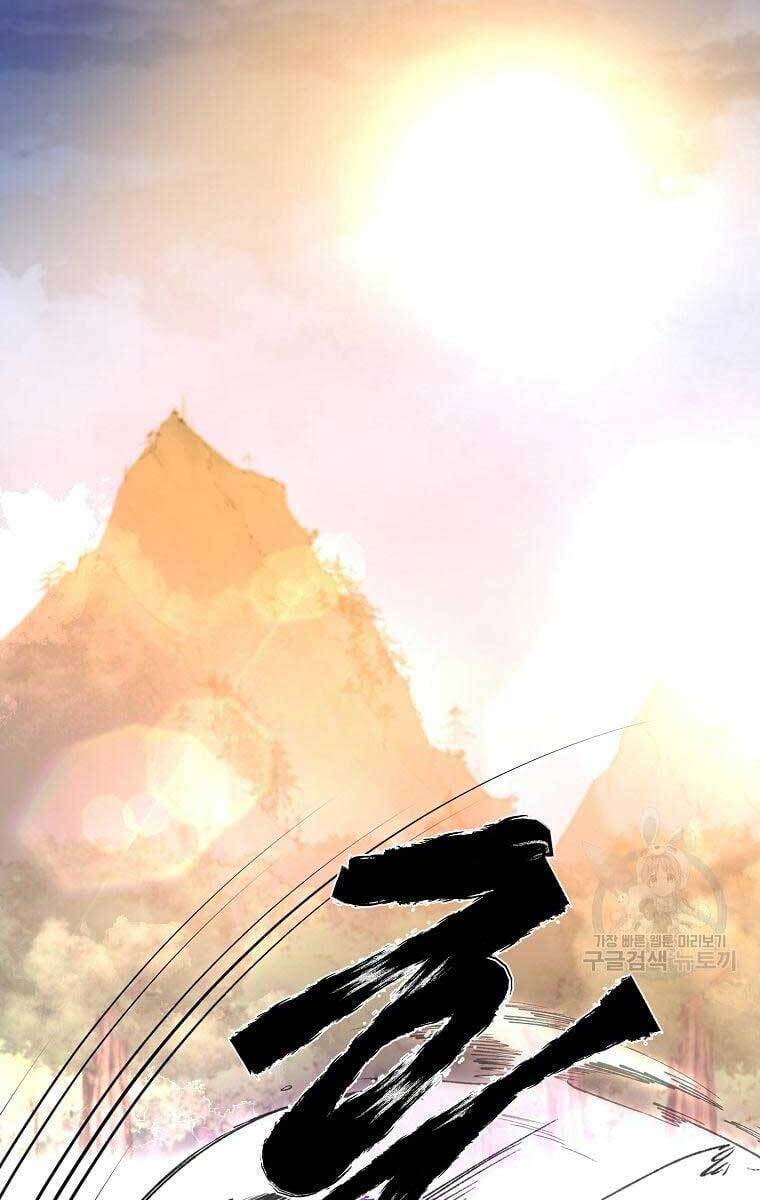 Ma Nhân Hoa Sơn Chap 42 - Next Chap 43