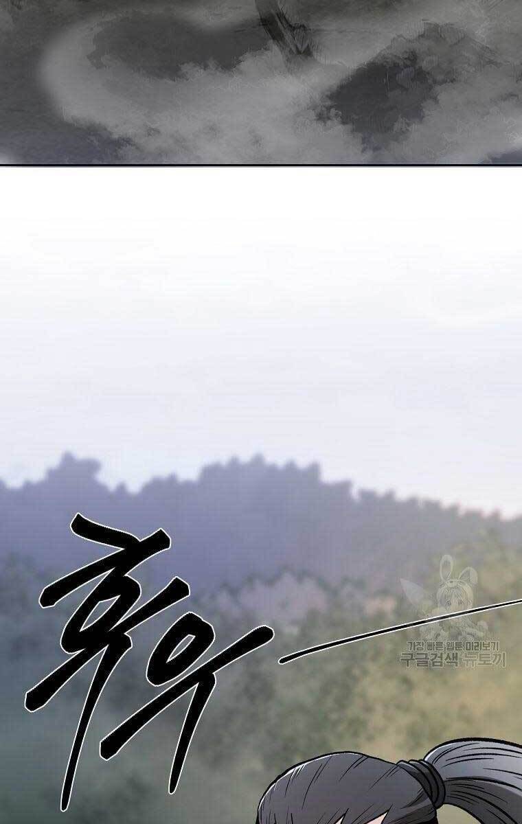 Ma Nhân Hoa Sơn Chap 42 - Next Chap 43