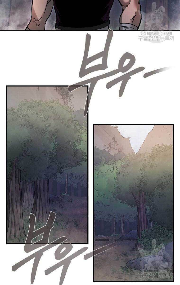Ma Nhân Hoa Sơn Chap 42 - Next Chap 43