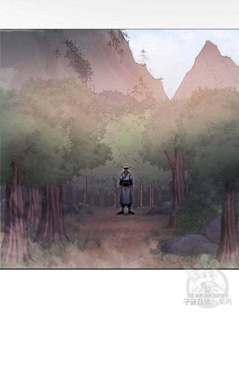 Ma Nhân Hoa Sơn Chap 42 - Next Chap 43