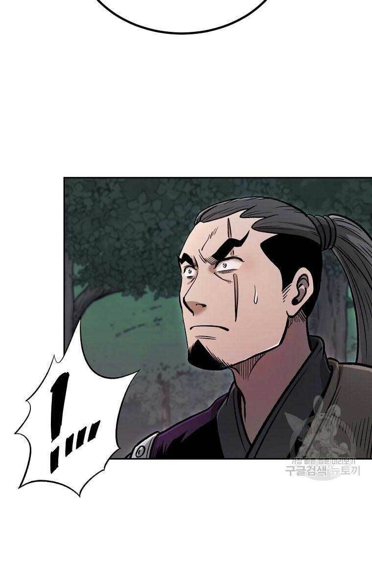 Ma Nhân Hoa Sơn Chap 42 - Next Chap 43