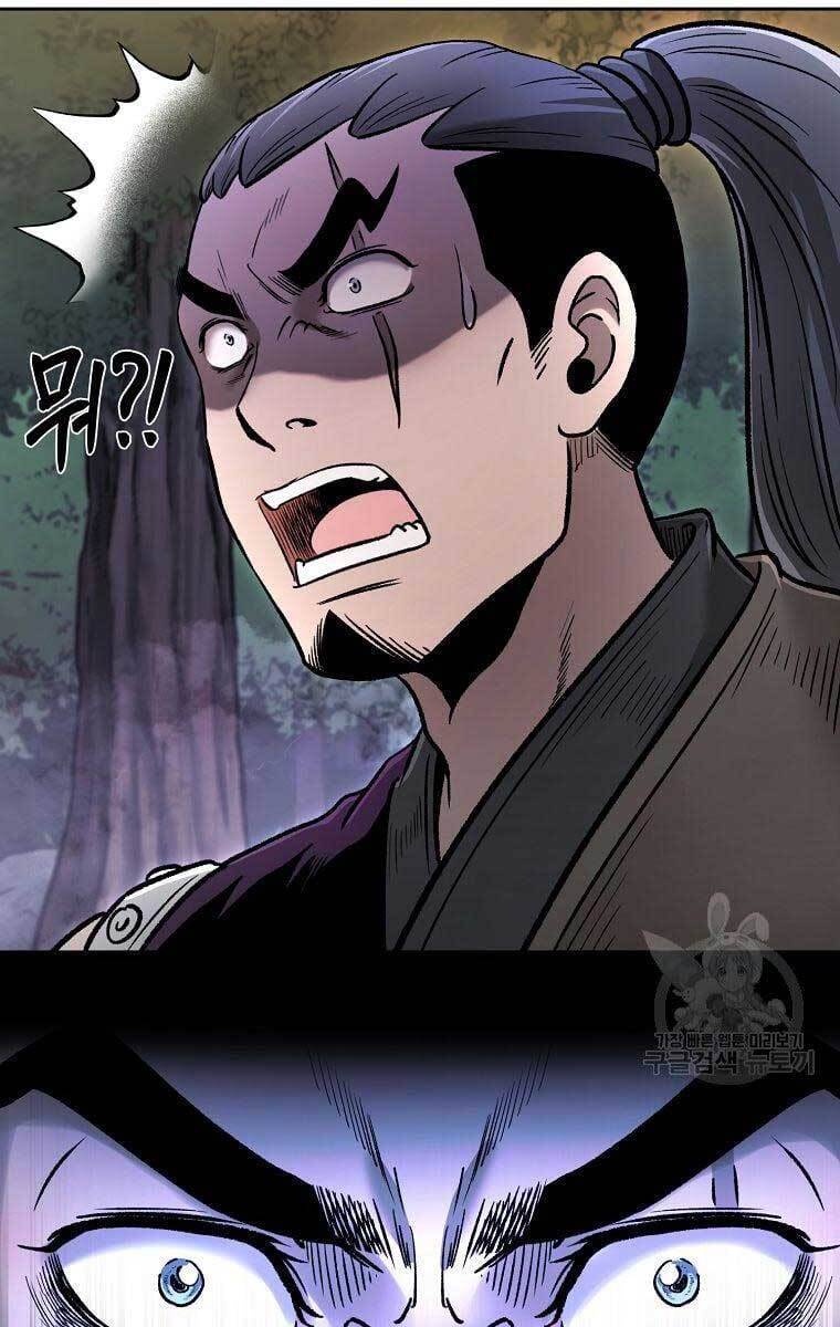 Ma Nhân Hoa Sơn Chap 42 - Next Chap 43