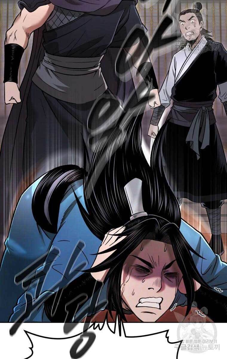 Ma Nhân Hoa Sơn Chap 43 - Next Chap 44