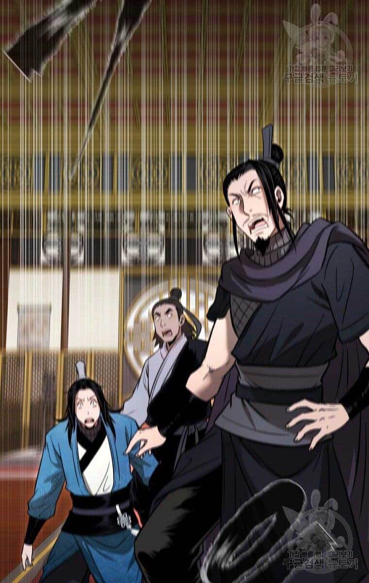 Ma Nhân Hoa Sơn Chap 43 - Next Chap 44