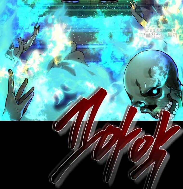 Ma Nhân Hoa Sơn Chap 43 - Next Chap 44