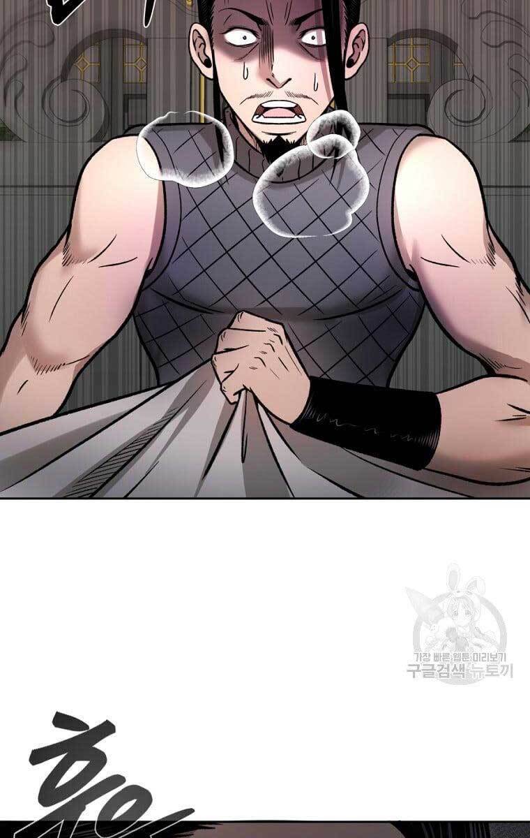 Ma Nhân Hoa Sơn Chap 43 - Next Chap 44
