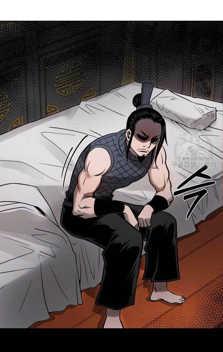 Ma Nhân Hoa Sơn Chap 43 - Next Chap 44