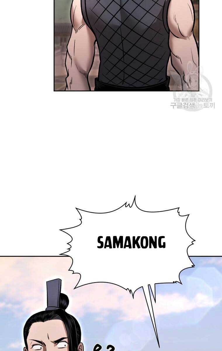 Ma Nhân Hoa Sơn Chap 43 - Next Chap 44