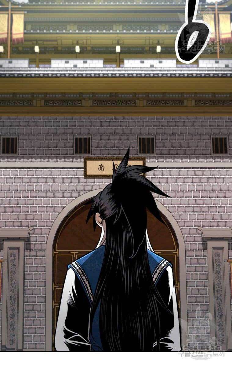 Ma Nhân Hoa Sơn Chap 43 - Next Chap 44