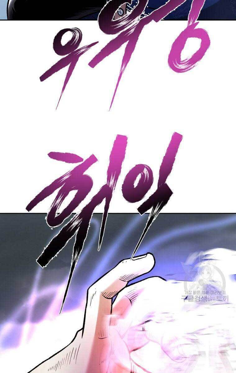 Ma Nhân Hoa Sơn Chap 44 - Next Chap 45