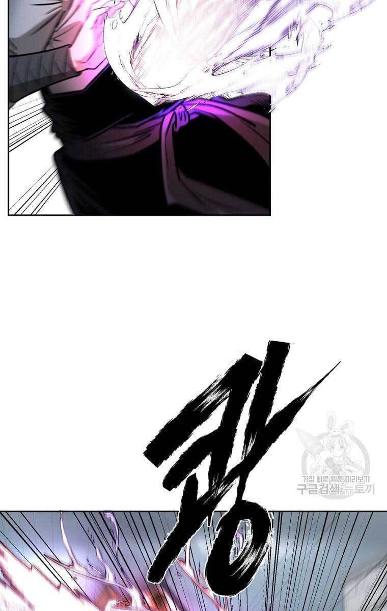 Ma Nhân Hoa Sơn Chap 44 - Next Chap 45