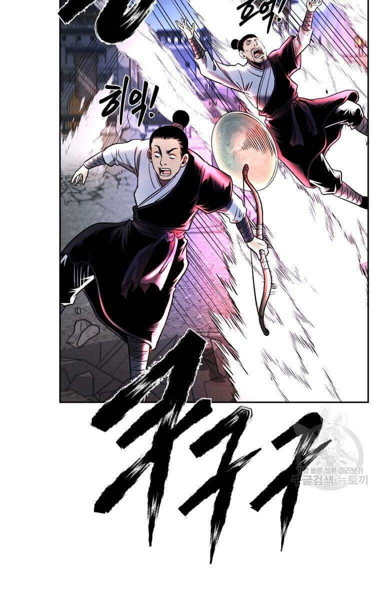 Ma Nhân Hoa Sơn Chap 44 - Next Chap 45