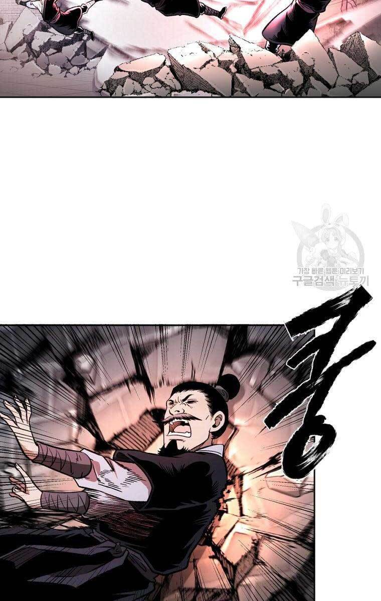 Ma Nhân Hoa Sơn Chap 44 - Next Chap 45