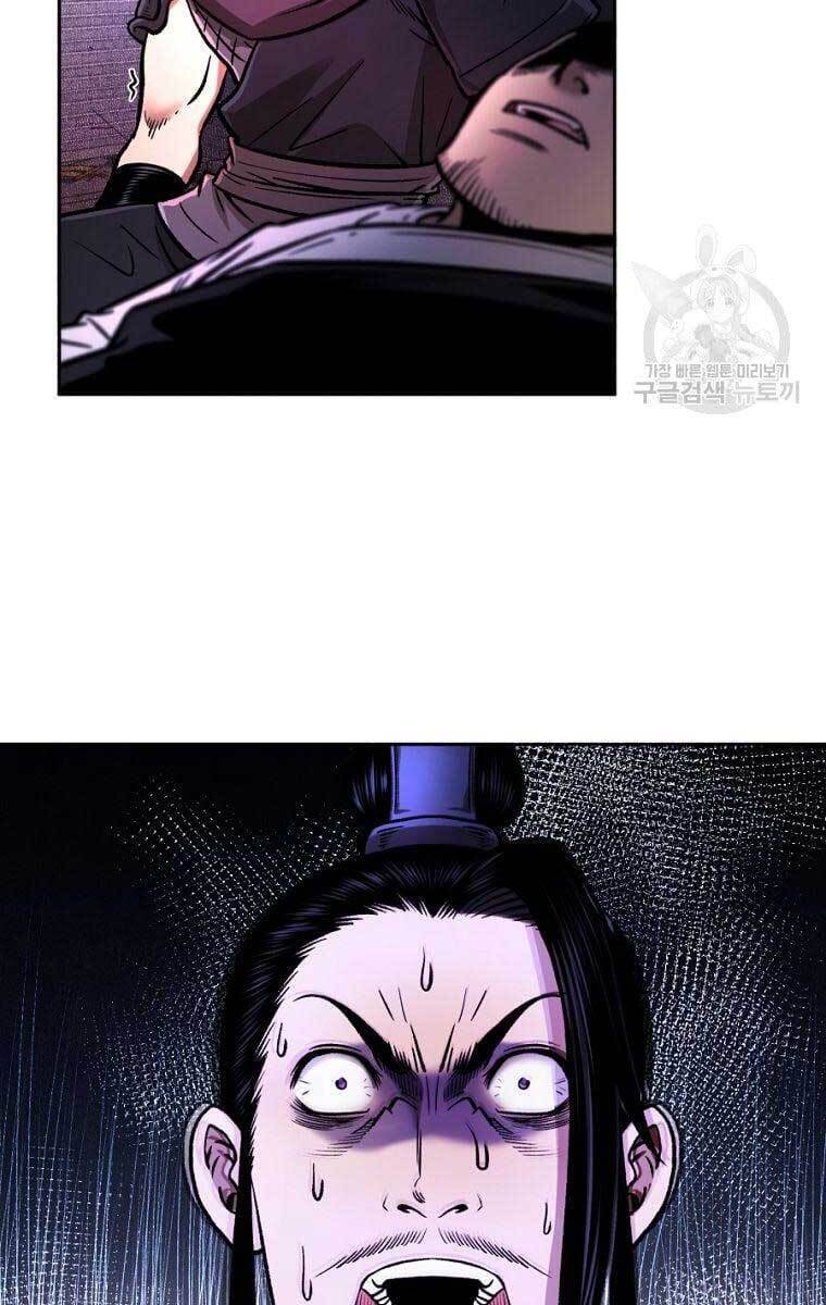 Ma Nhân Hoa Sơn Chap 44 - Next Chap 45