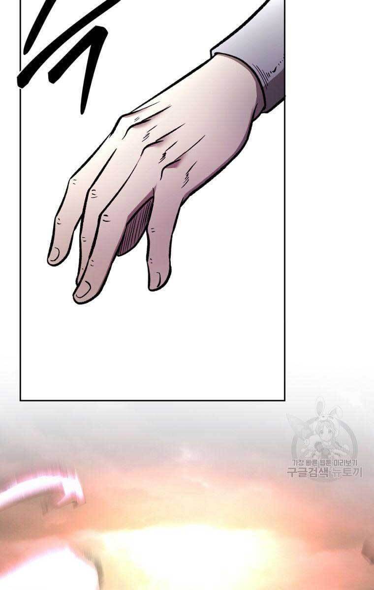 Ma Nhân Hoa Sơn Chap 44 - Next Chap 45