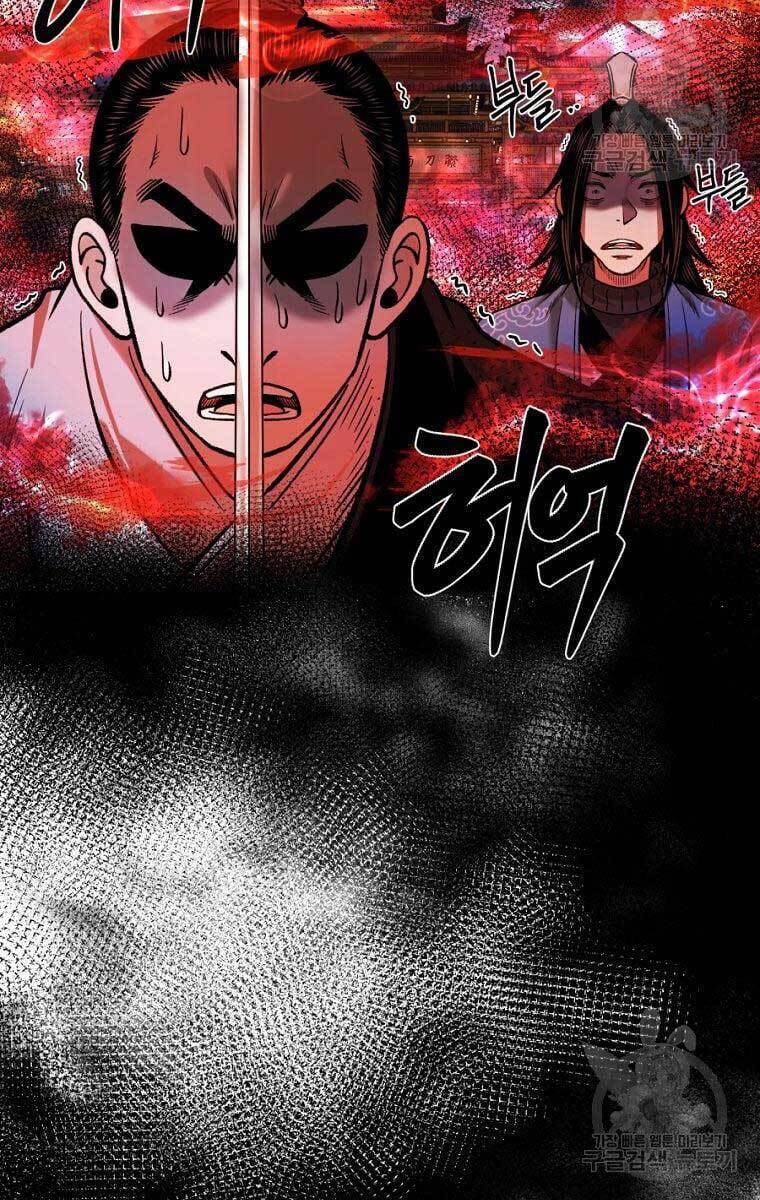 Ma Nhân Hoa Sơn Chap 44 - Next Chap 45