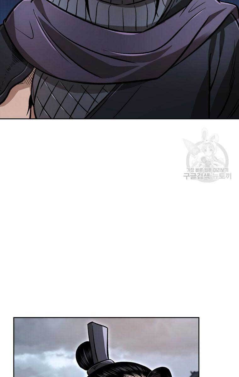 Ma Nhân Hoa Sơn Chap 44 - Next Chap 45
