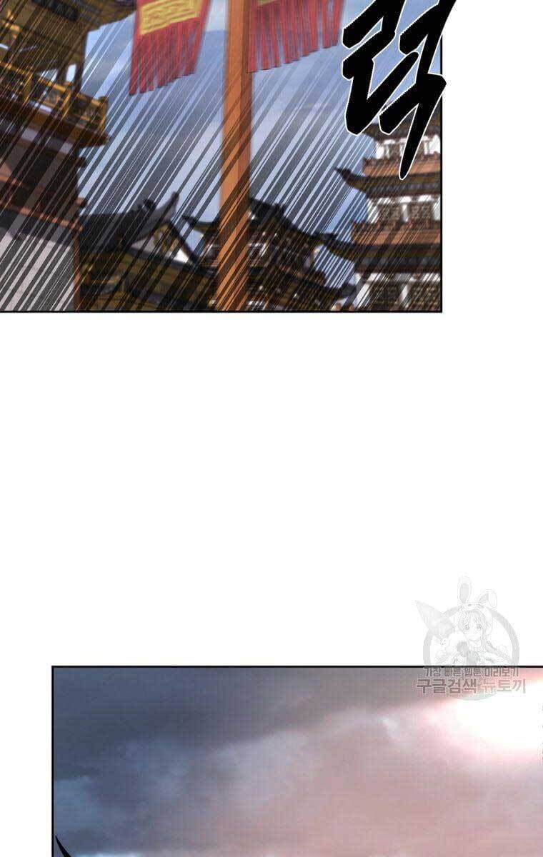 Ma Nhân Hoa Sơn Chap 44 - Next Chap 45