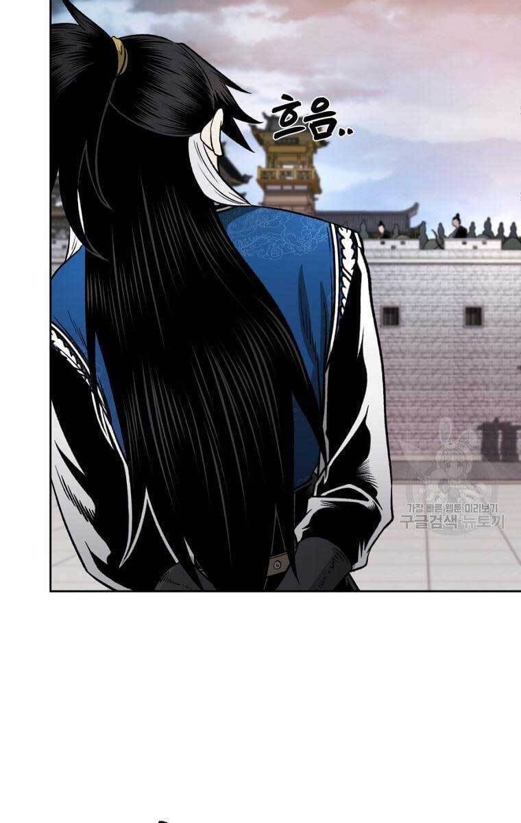 Ma Nhân Hoa Sơn Chap 44 - Next Chap 45