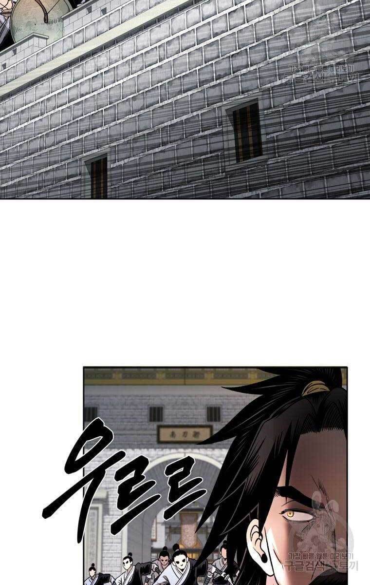Ma Nhân Hoa Sơn Chap 44 - Next Chap 45