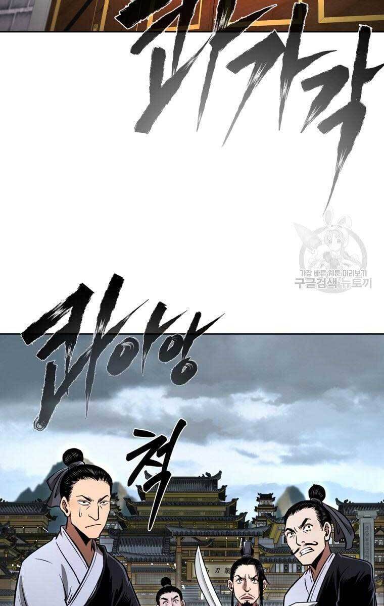 Ma Nhân Hoa Sơn Chap 44 - Next Chap 45