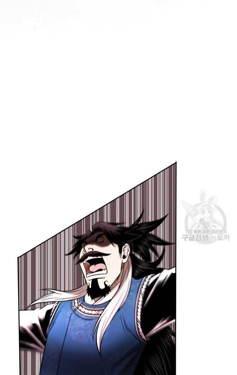 Ma Nhân Hoa Sơn Chap 44 - Next Chap 45