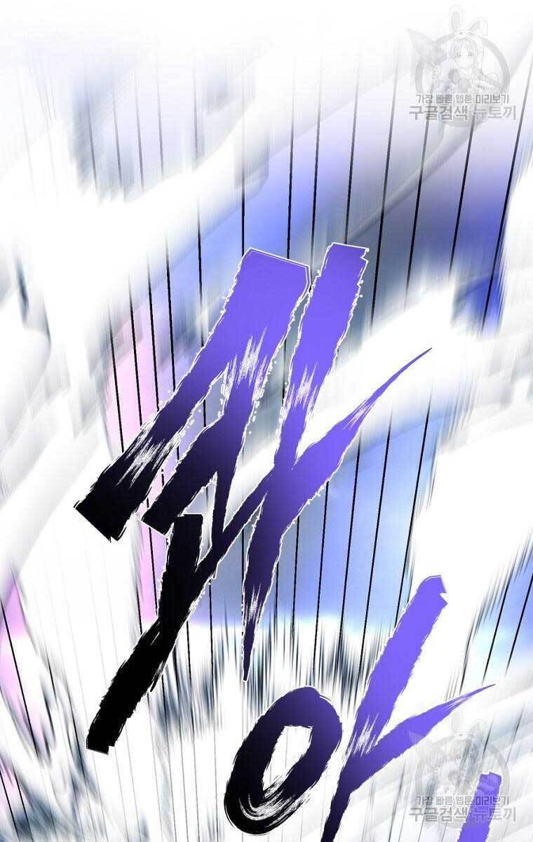 Ma Nhân Hoa Sơn Chap 44 - Next Chap 45