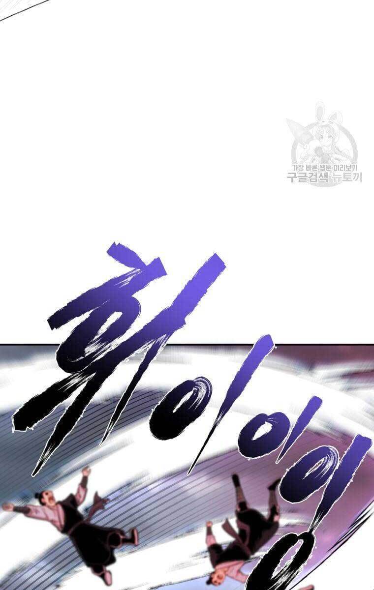 Ma Nhân Hoa Sơn Chap 44 - Next Chap 45