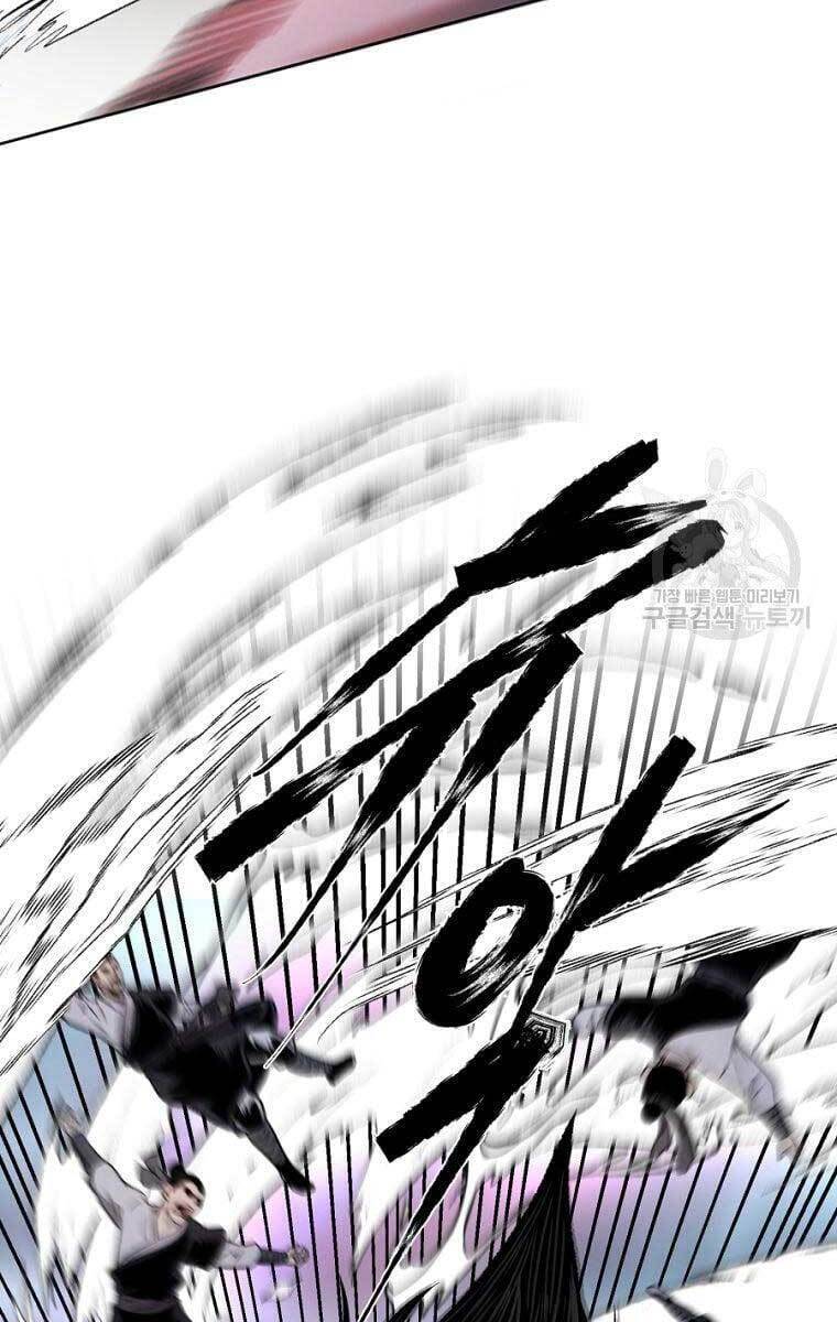 Ma Nhân Hoa Sơn Chap 44 - Next Chap 45