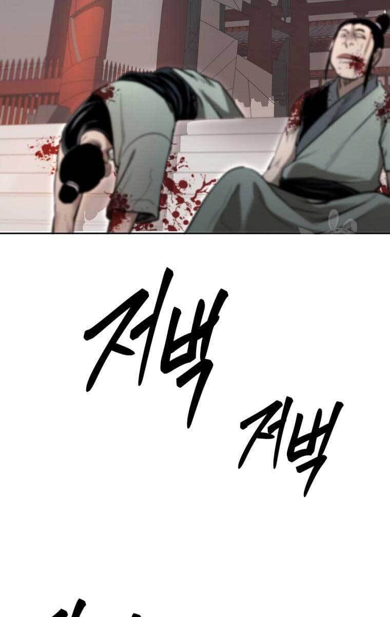 Ma Nhân Hoa Sơn Chap 45 - Next Chap 46