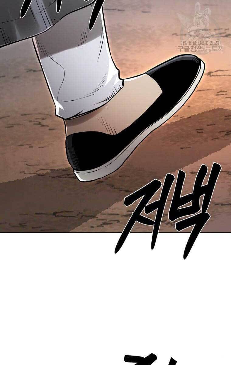 Ma Nhân Hoa Sơn Chap 45 - Next Chap 46